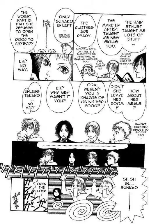 Yamato Nadeshiko Shichihenge 5