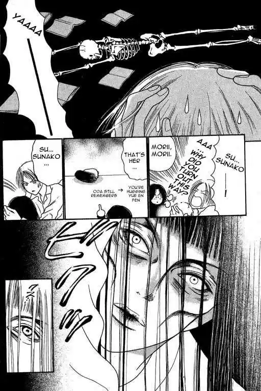 Yamato Nadeshiko Shichihenge 5