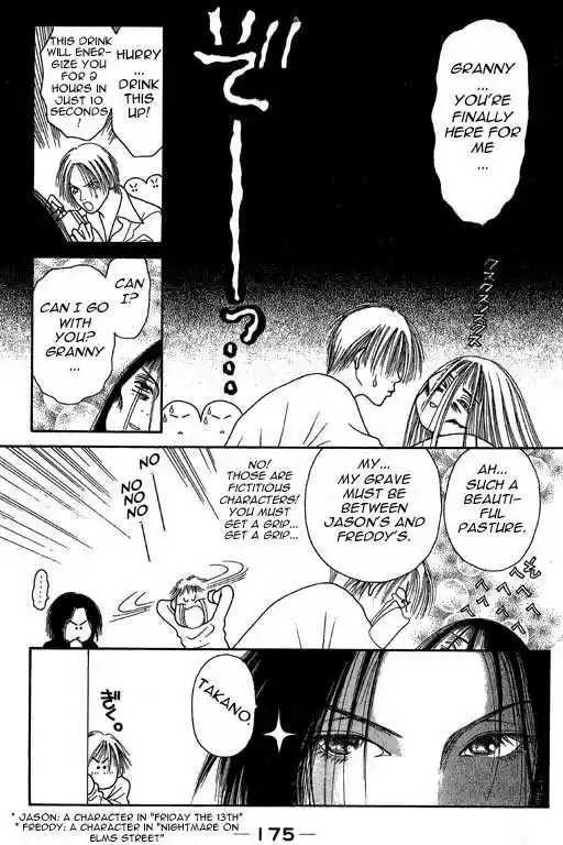 Yamato Nadeshiko Shichihenge 5