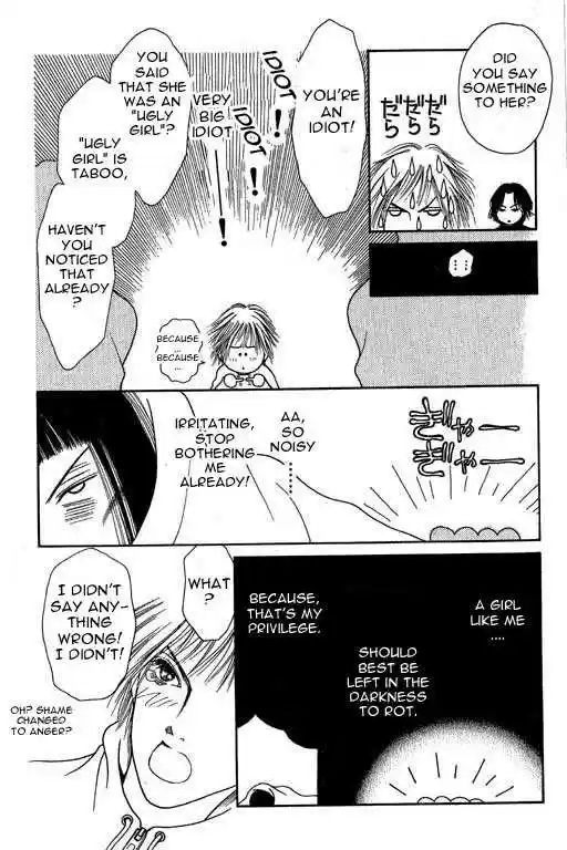 Yamato Nadeshiko Shichihenge 5