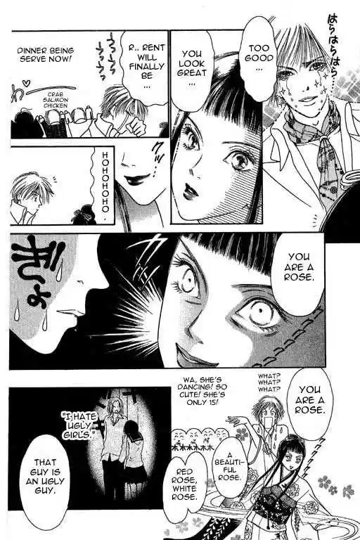 Yamato Nadeshiko Shichihenge 5