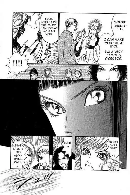 Yamato Nadeshiko Shichihenge 5