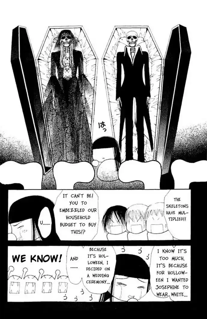 Yamato Nadeshiko Shichihenge 50.1