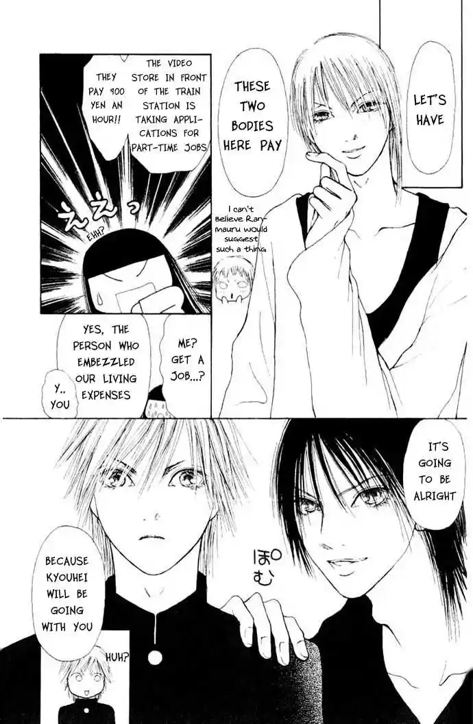 Yamato Nadeshiko Shichihenge 50.1