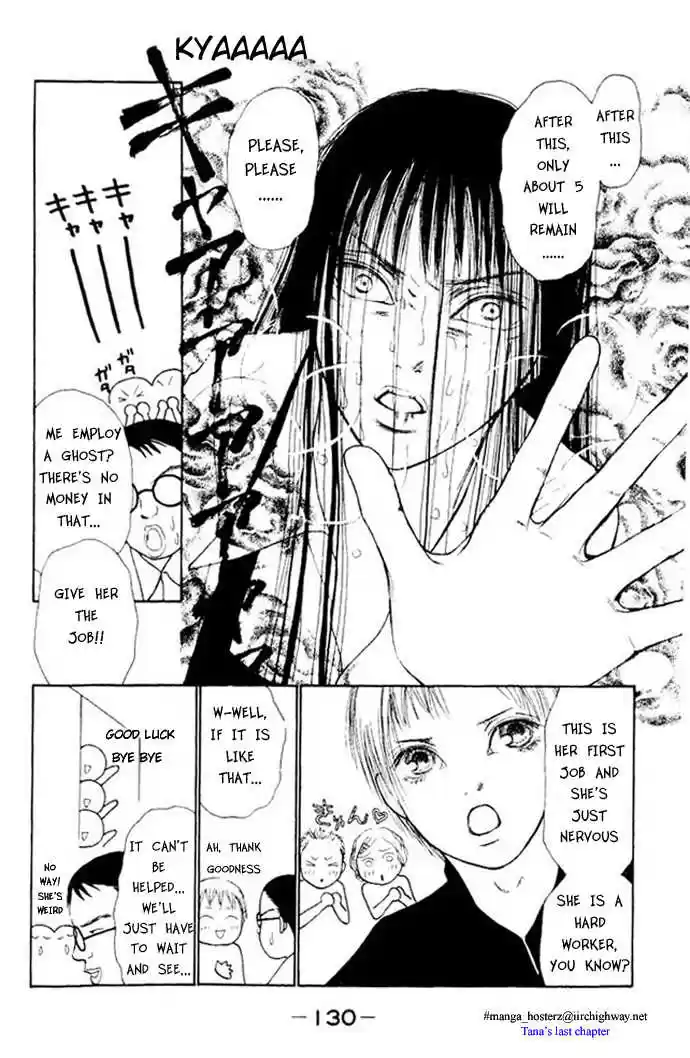 Yamato Nadeshiko Shichihenge 50.1