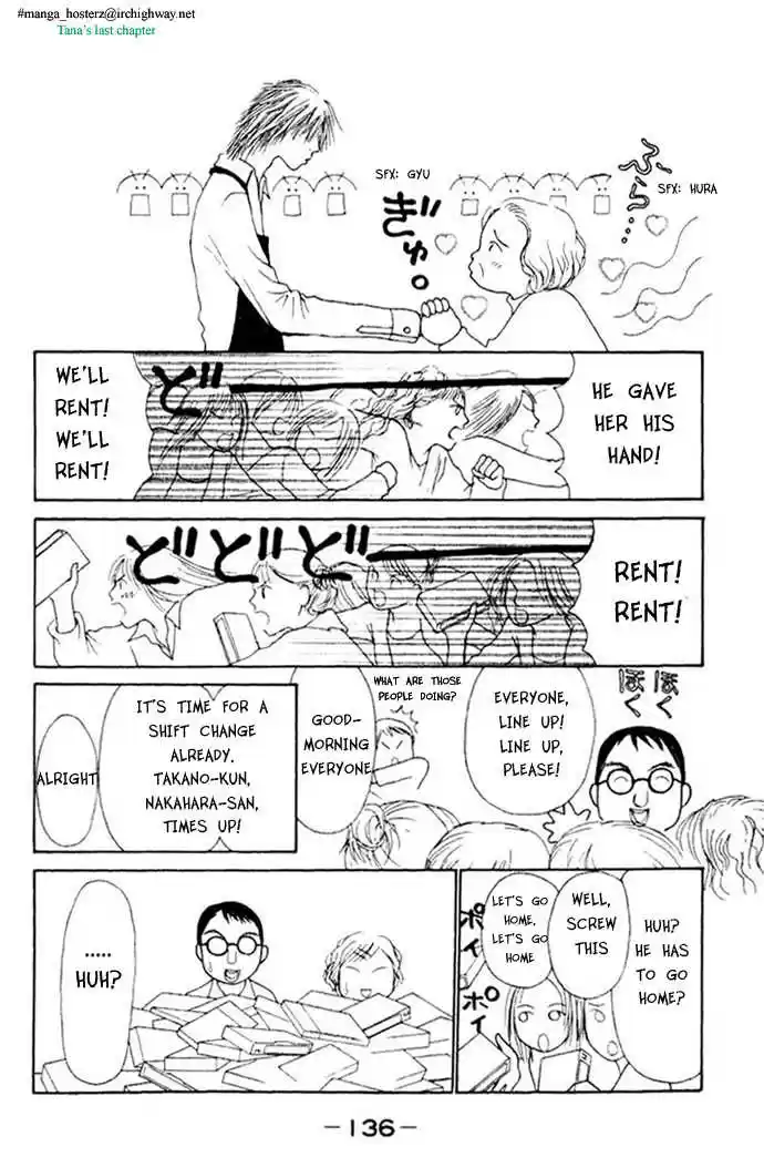 Yamato Nadeshiko Shichihenge 50.1