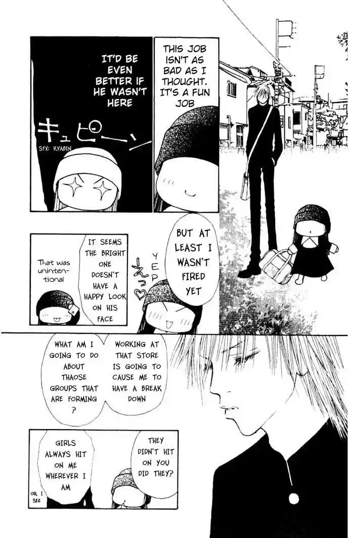 Yamato Nadeshiko Shichihenge 50.1