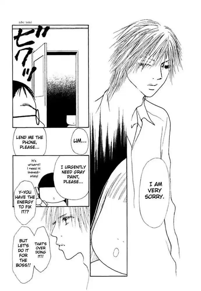 Yamato Nadeshiko Shichihenge 50.2