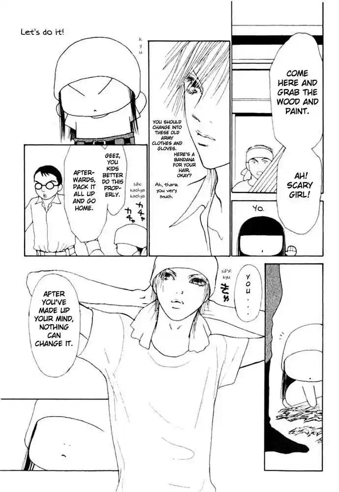 Yamato Nadeshiko Shichihenge 50.2