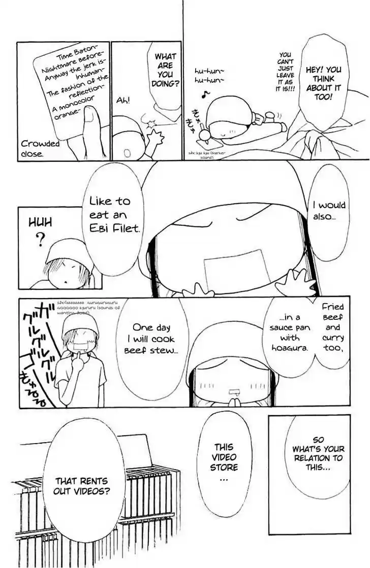 Yamato Nadeshiko Shichihenge 50.2