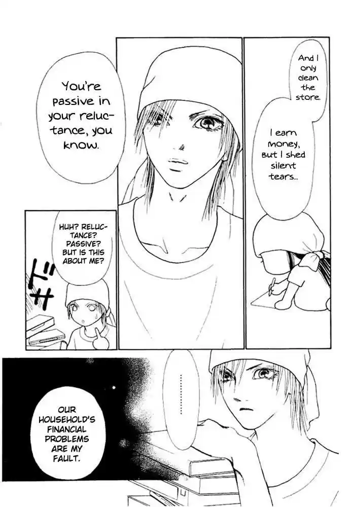 Yamato Nadeshiko Shichihenge 50.2