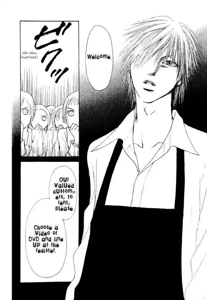 Yamato Nadeshiko Shichihenge 50.2