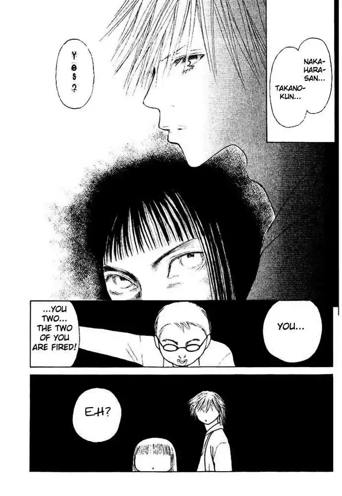 Yamato Nadeshiko Shichihenge 50.2