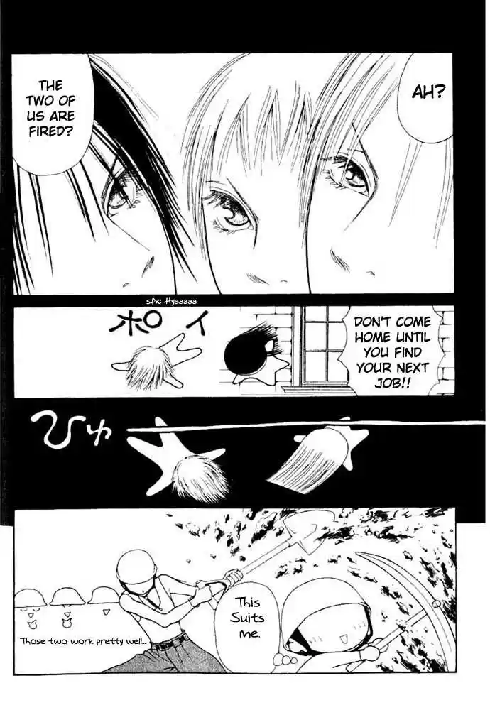 Yamato Nadeshiko Shichihenge 50.2