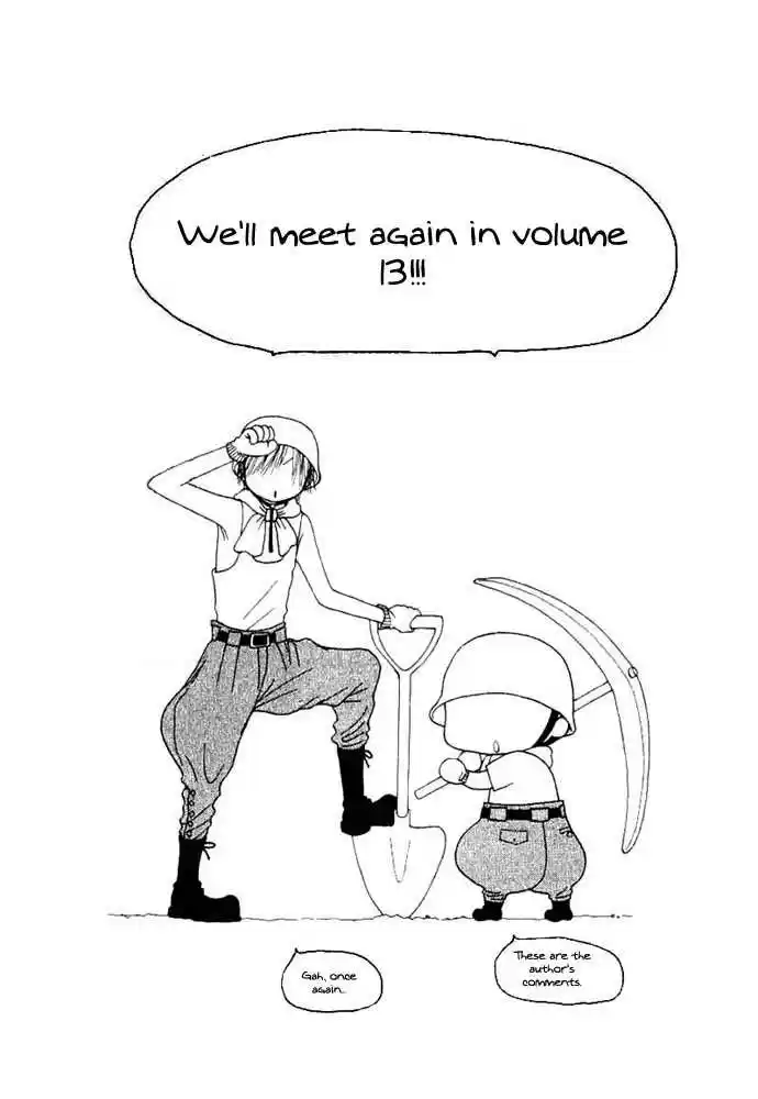 Yamato Nadeshiko Shichihenge 50.2