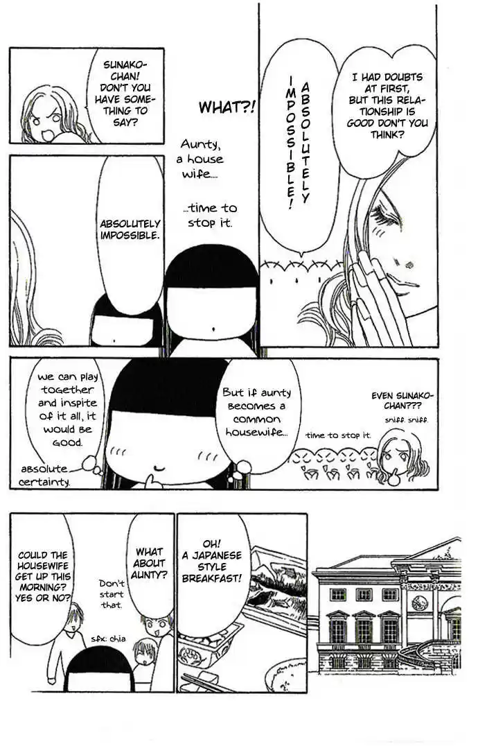 Yamato Nadeshiko Shichihenge 51.1