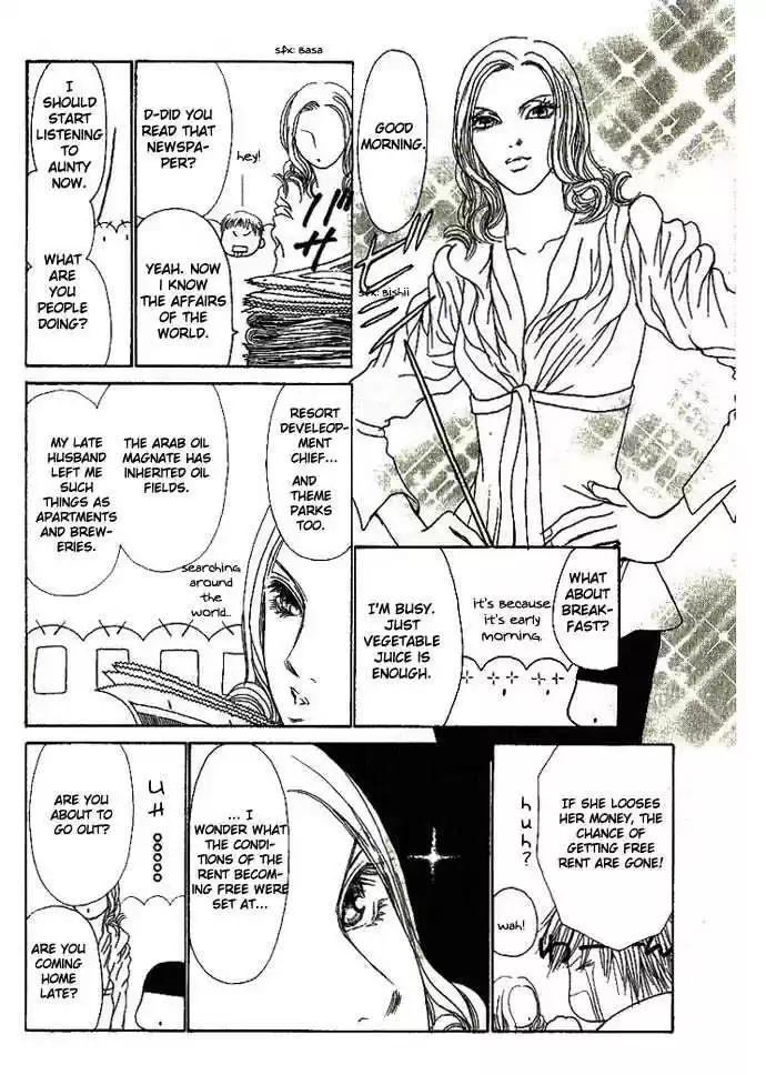 Yamato Nadeshiko Shichihenge 51.1