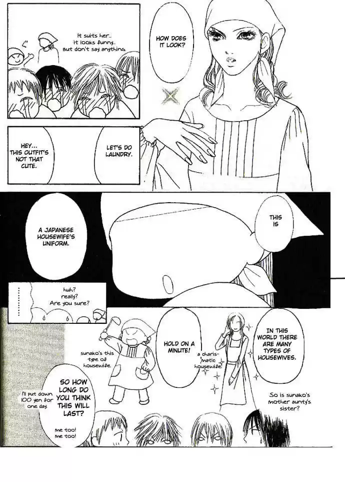 Yamato Nadeshiko Shichihenge 51.1