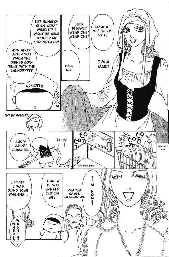 Yamato Nadeshiko Shichihenge 51.1