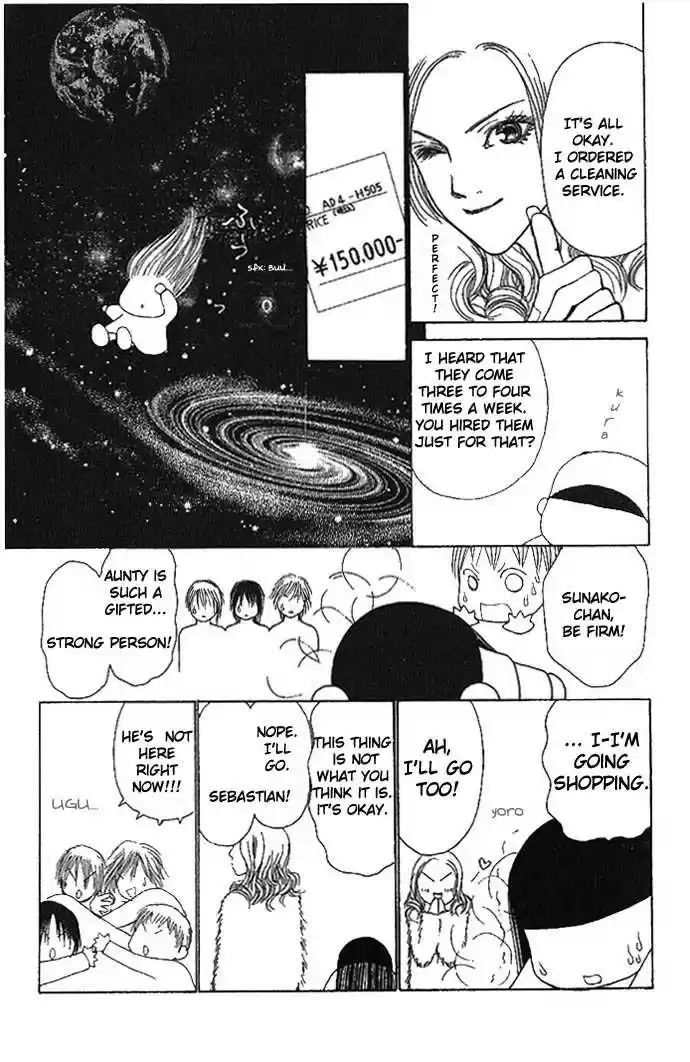 Yamato Nadeshiko Shichihenge 51.1