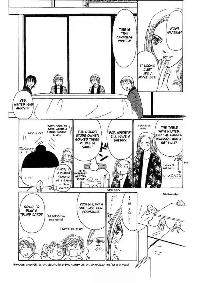 Yamato Nadeshiko Shichihenge 51.1