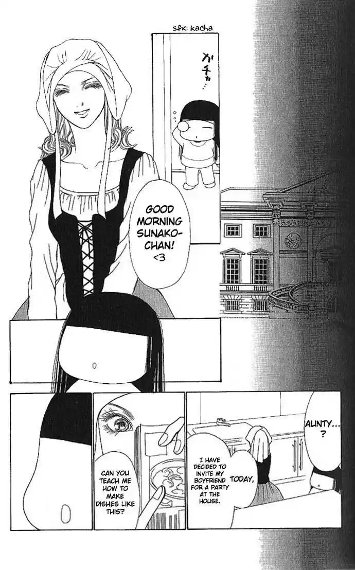 Yamato Nadeshiko Shichihenge 51.2