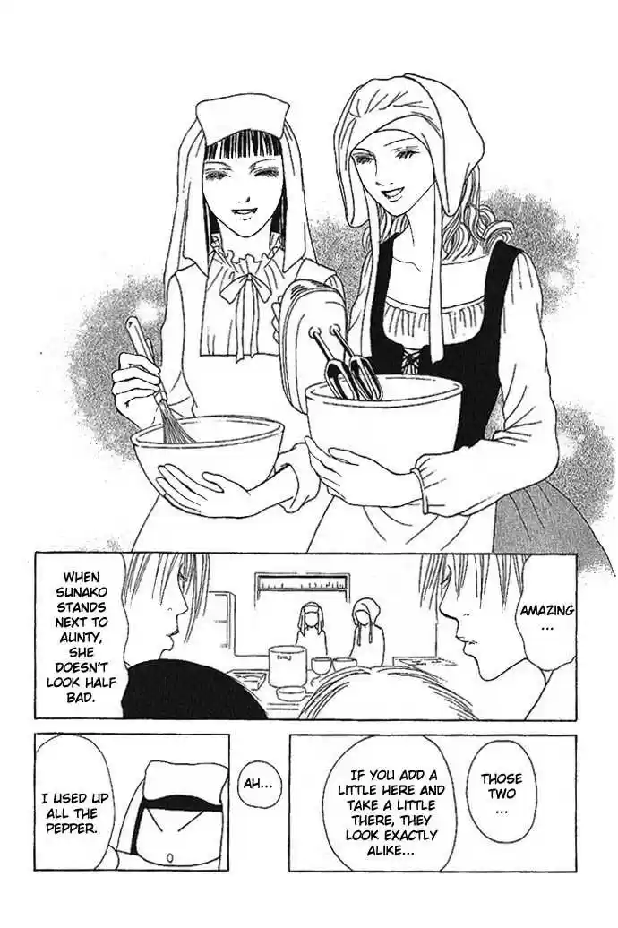 Yamato Nadeshiko Shichihenge 51.2