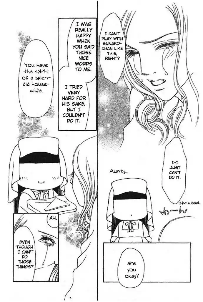 Yamato Nadeshiko Shichihenge 51.2