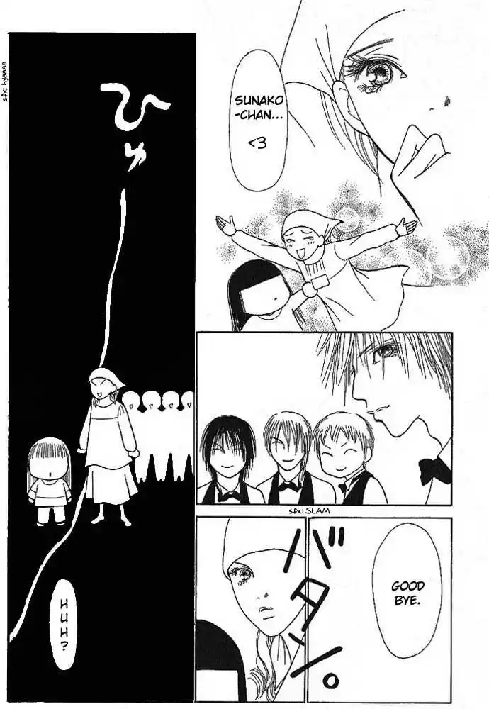 Yamato Nadeshiko Shichihenge 51.2