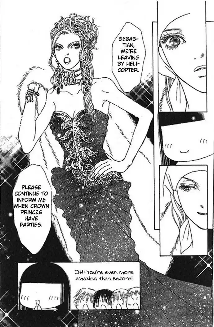 Yamato Nadeshiko Shichihenge 51.2