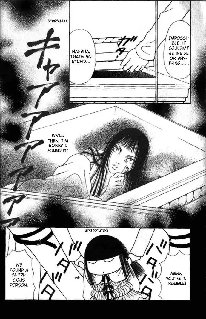 Yamato Nadeshiko Shichihenge 52