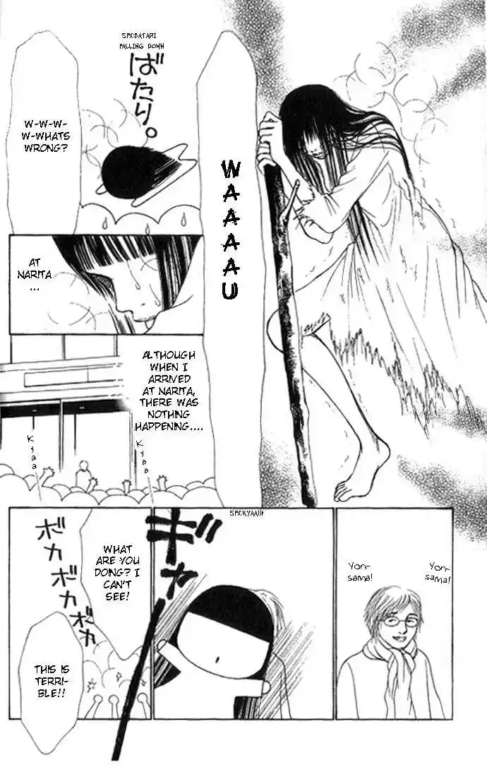 Yamato Nadeshiko Shichihenge 52