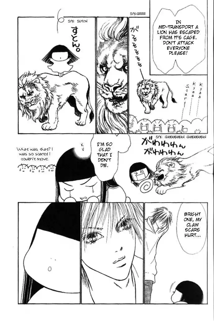 Yamato Nadeshiko Shichihenge 52