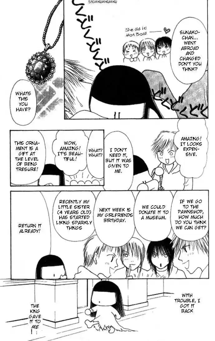 Yamato Nadeshiko Shichihenge 52