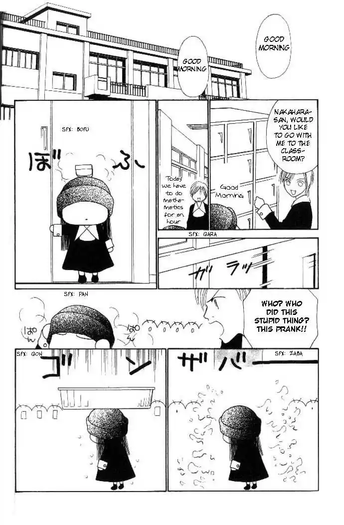 Yamato Nadeshiko Shichihenge 52