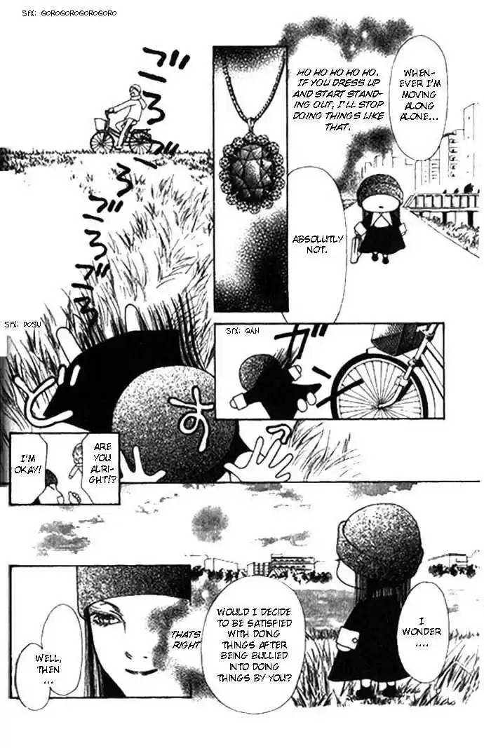 Yamato Nadeshiko Shichihenge 52