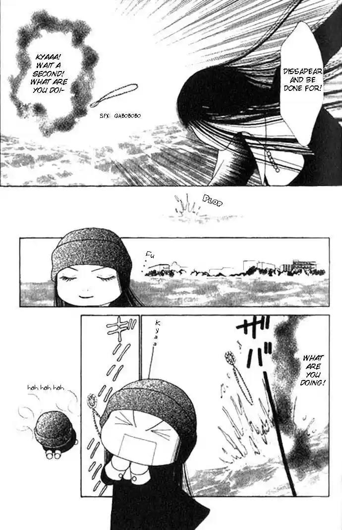 Yamato Nadeshiko Shichihenge 52