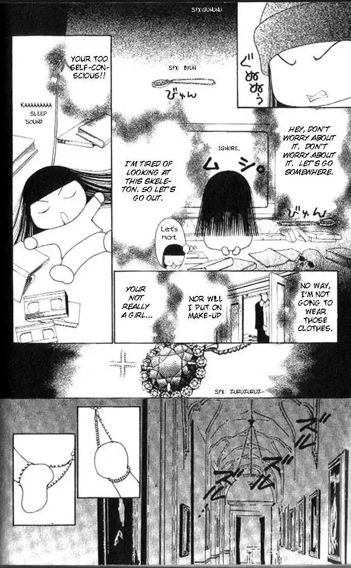 Yamato Nadeshiko Shichihenge 52