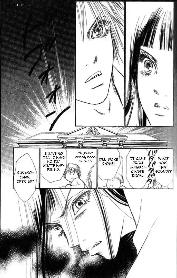 Yamato Nadeshiko Shichihenge 52