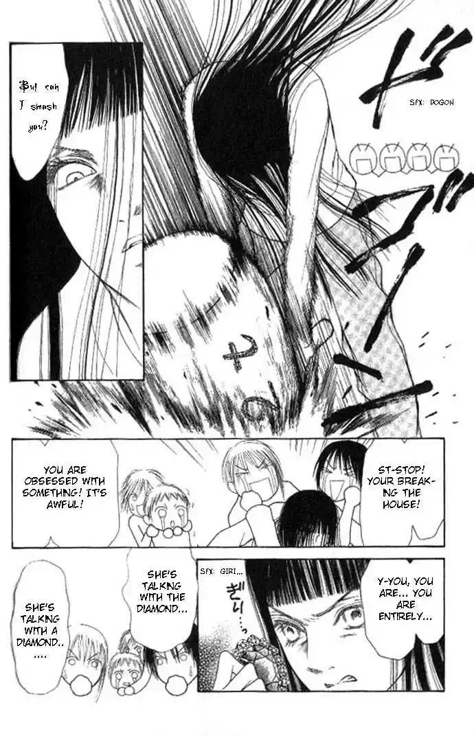 Yamato Nadeshiko Shichihenge 52