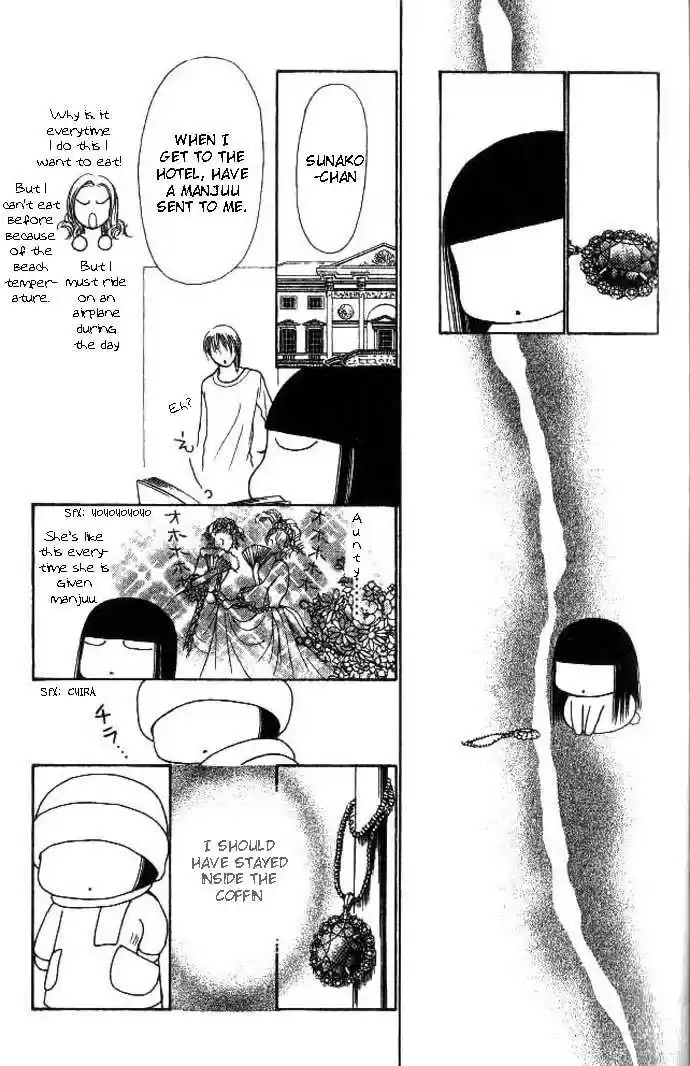 Yamato Nadeshiko Shichihenge 52