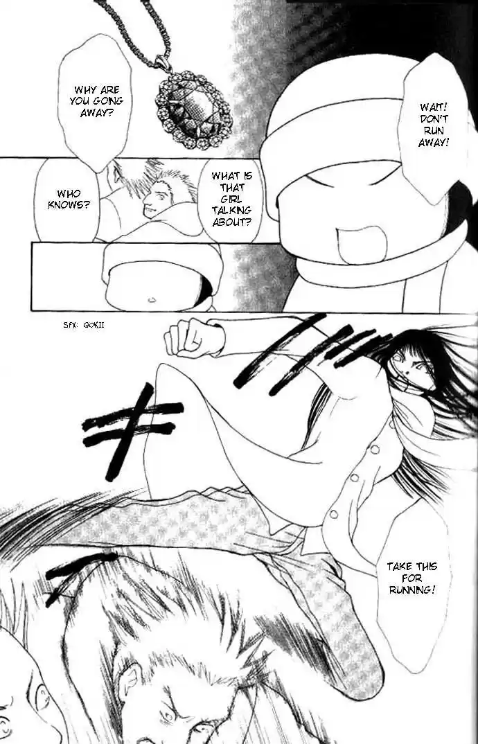 Yamato Nadeshiko Shichihenge 52