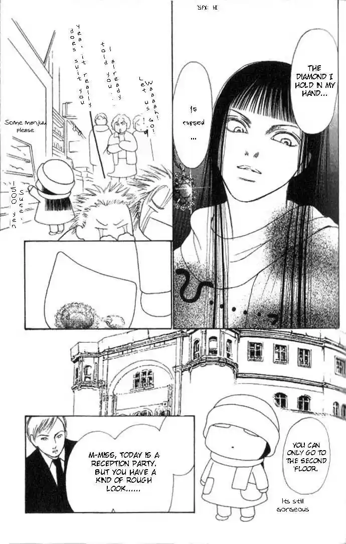 Yamato Nadeshiko Shichihenge 52