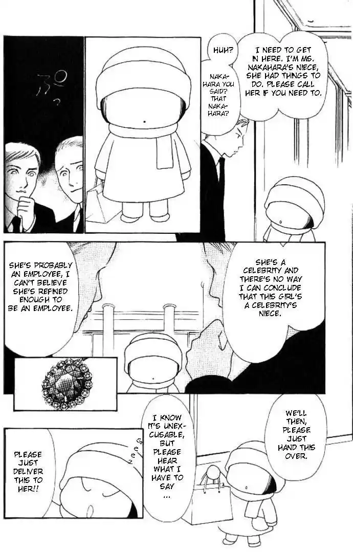 Yamato Nadeshiko Shichihenge 52