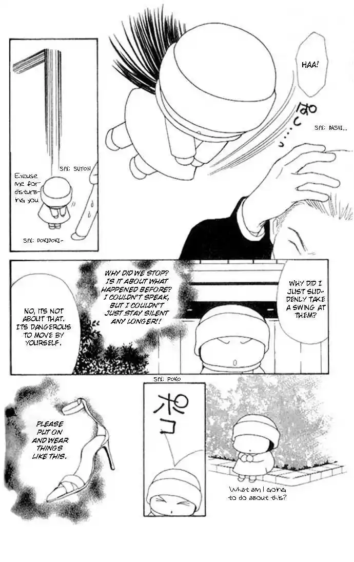 Yamato Nadeshiko Shichihenge 52