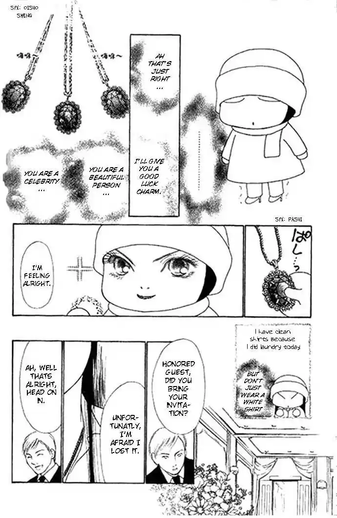 Yamato Nadeshiko Shichihenge 52