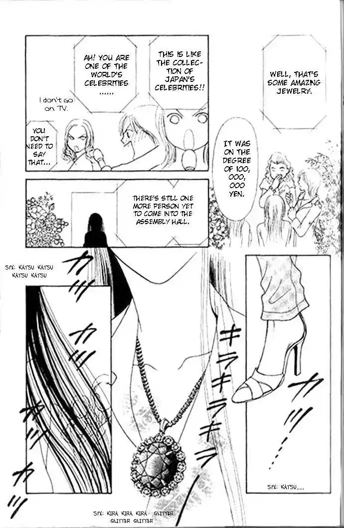 Yamato Nadeshiko Shichihenge 52