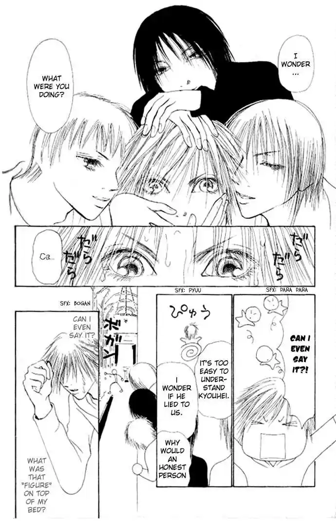 Yamato Nadeshiko Shichihenge 53.1