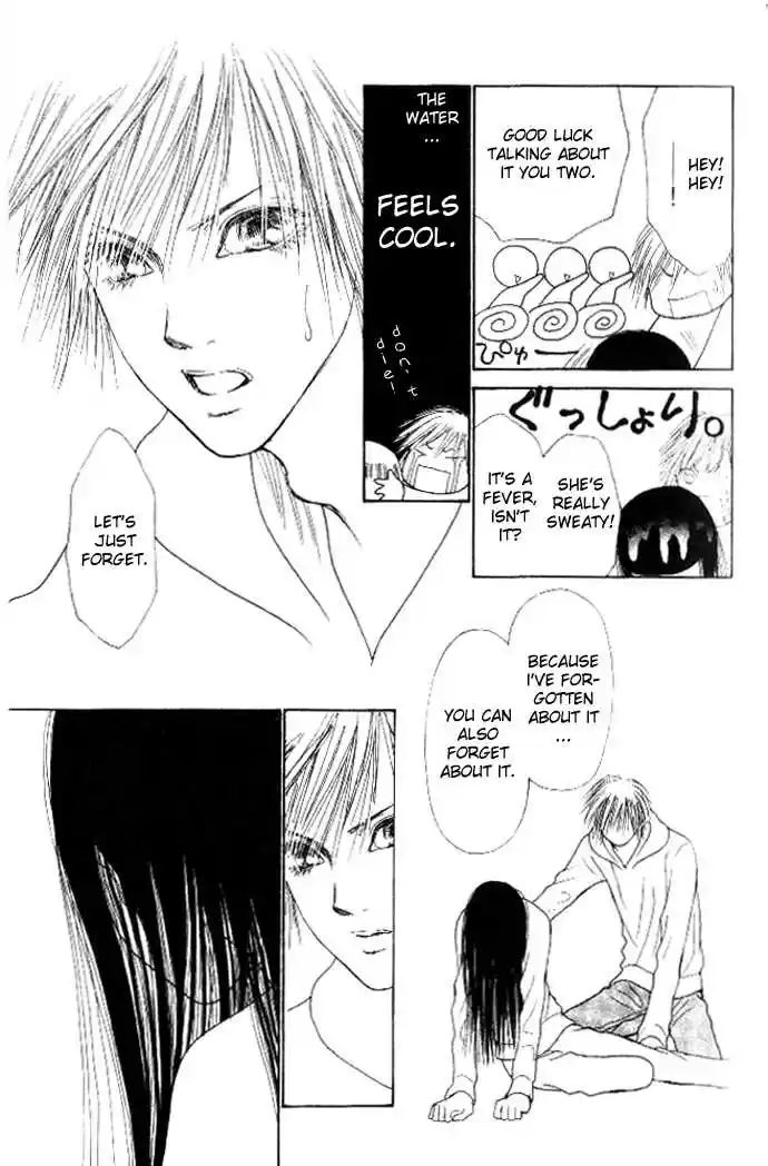 Yamato Nadeshiko Shichihenge 53.1