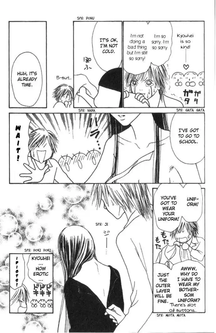 Yamato Nadeshiko Shichihenge 53.1